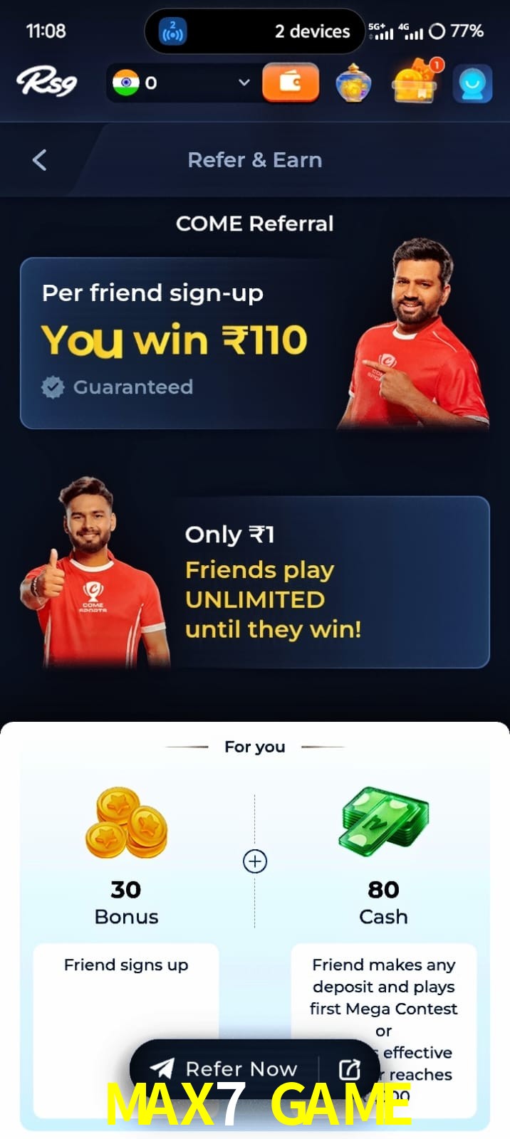 MAX7 GAME, MAX7 GAME, MAX7 GAME, MAX7 GAME app, MAX7 GAME apk, MAX7 GAME download, MAX7 GAME apk, MAX7 GAME app, MAX7 GAME bonus
