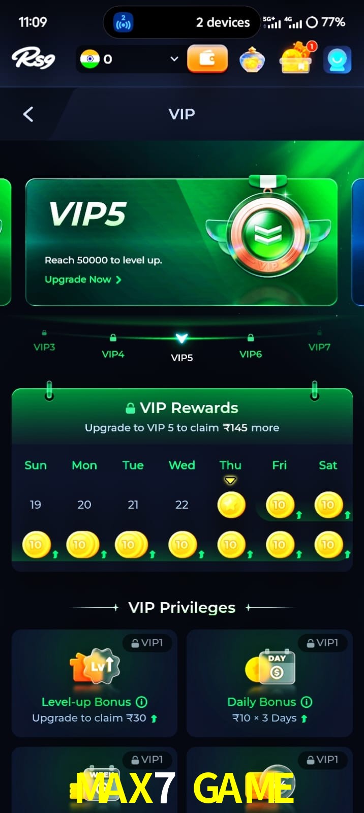 MAX7 GAME, MAX7 GAME, MAX7 GAME, MAX7 GAME app, MAX7 GAME apk, MAX7 GAME download, MAX7 GAME apk, MAX7 GAME app, MAX7 GAME gaming