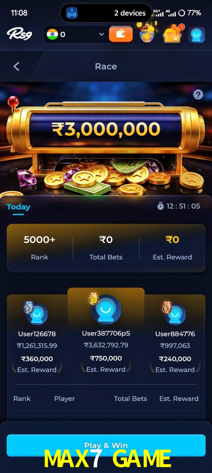 MAX7 GAME, MAX7 GAME, MAX7 GAME, MAX7 GAME app, MAX7 GAME apk, MAX7 GAME download, MAX7 GAME apk, MAX7 GAME app, MAX7 GAME play