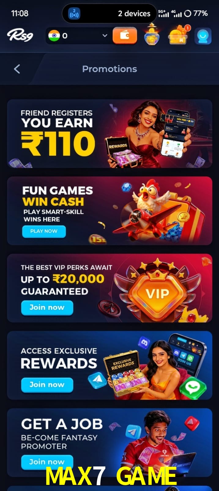 MAX7 GAME, MAX7 GAME, MAX7 GAME, MAX7 GAME app, MAX7 GAME apk, MAX7 GAME download, MAX7 GAME apk, MAX7 GAME app, MAX7 GAME win